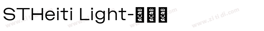 STHeiti Light字体转换
